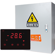 物聯(lián)網遠程電控箱NAW141TF（大面板）/10.5kw