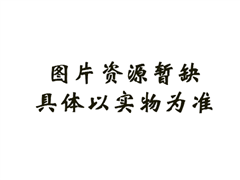 NAW142/5.5KW(8P)不銹鋼物聯(lián)網遠程電箱 一庫雙機 一拖二